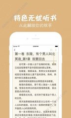 澳门真人百家家乐app